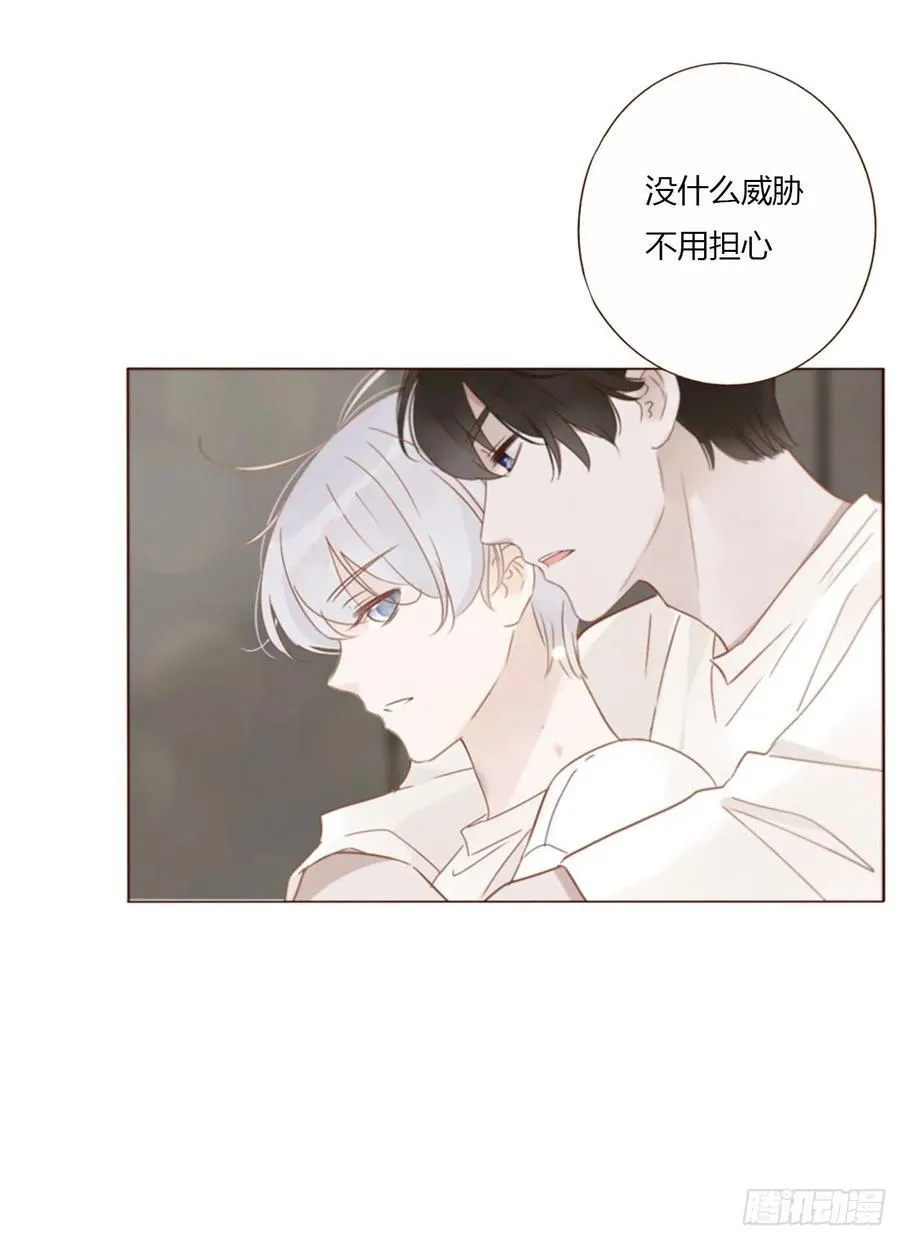 一三一章 蛮蟒231