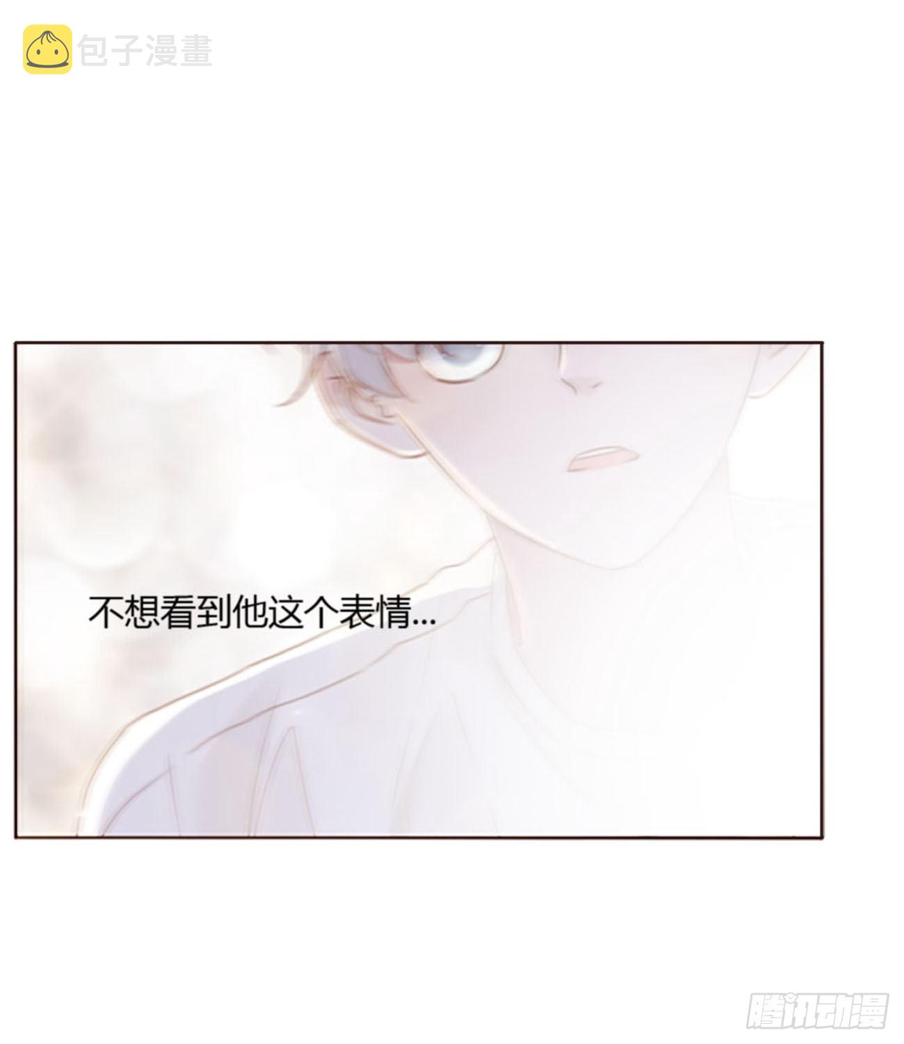 五十八章 解毒211