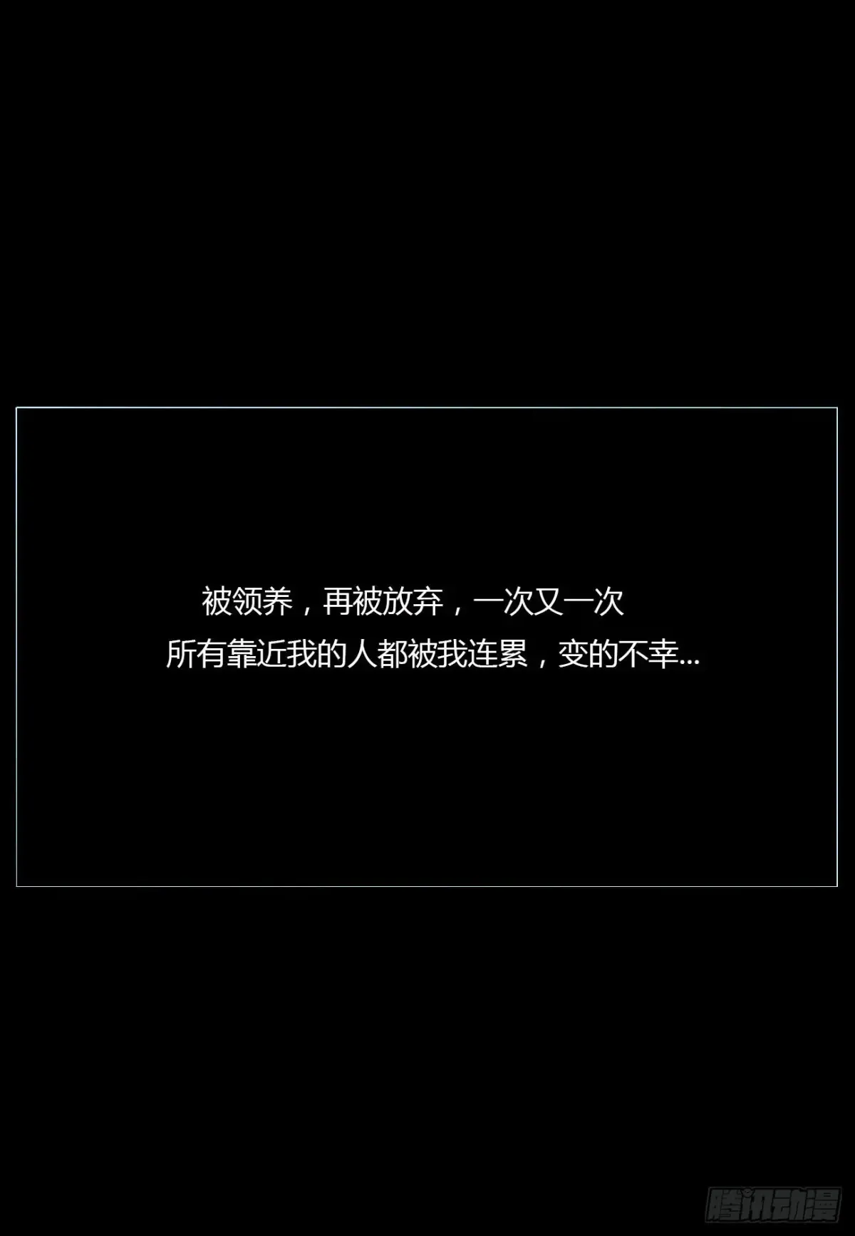 一二八章 千岩140