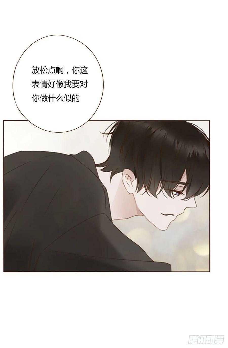 七十九章 速疾1