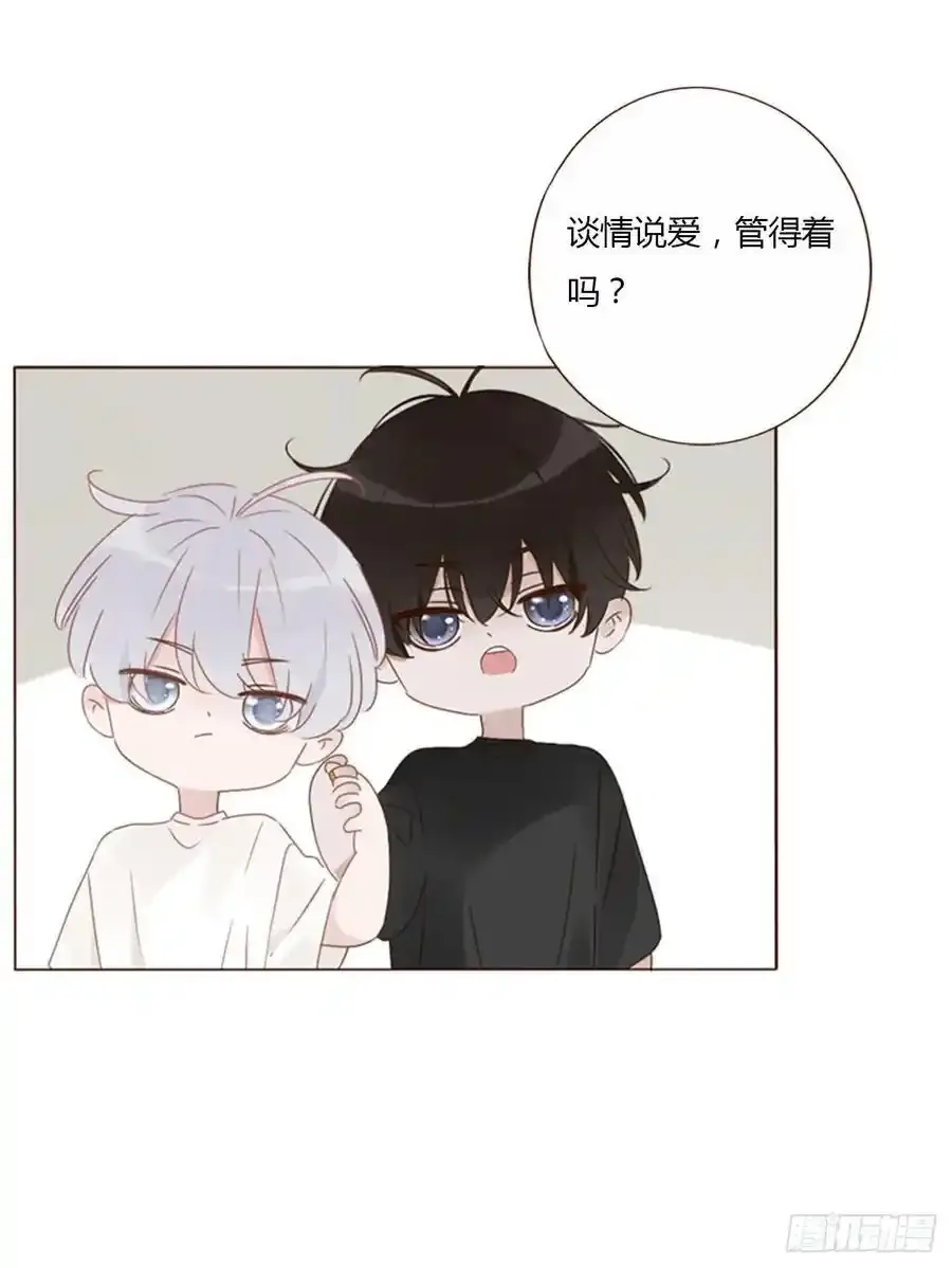 九十八章 控魂323
