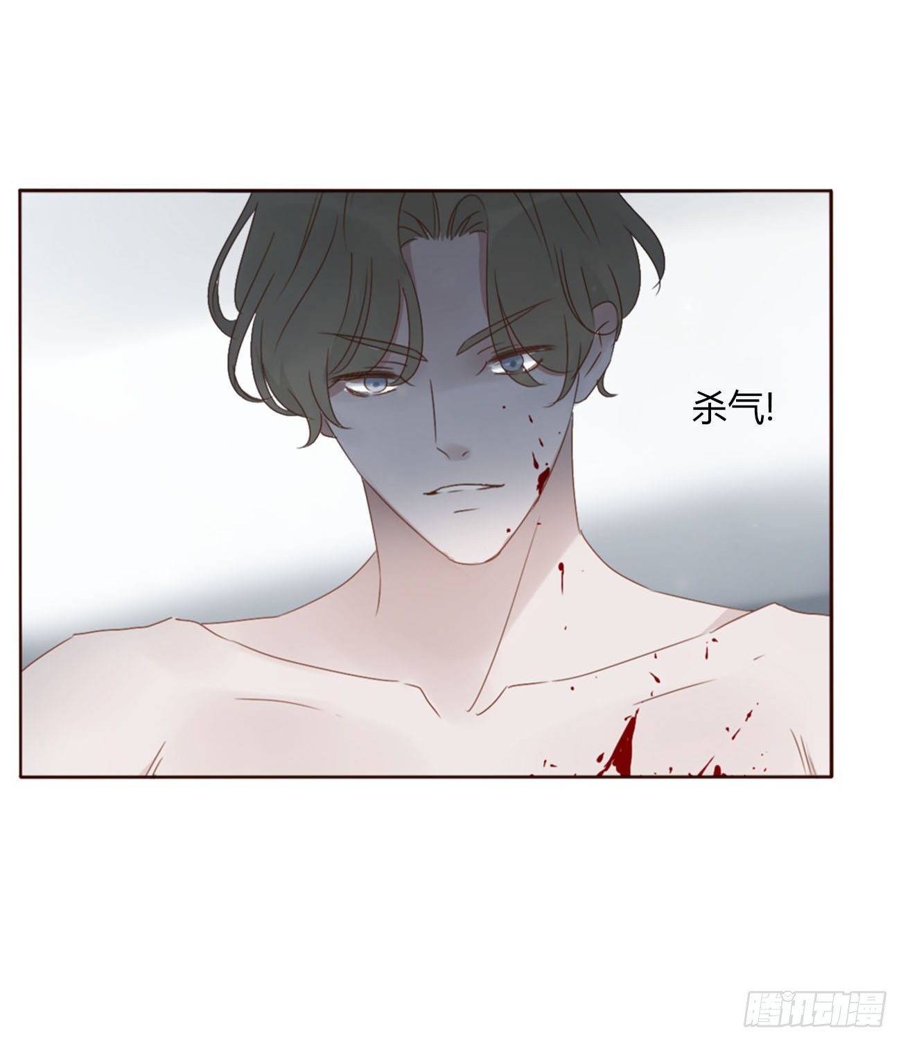 四十章 奇怪的男人34