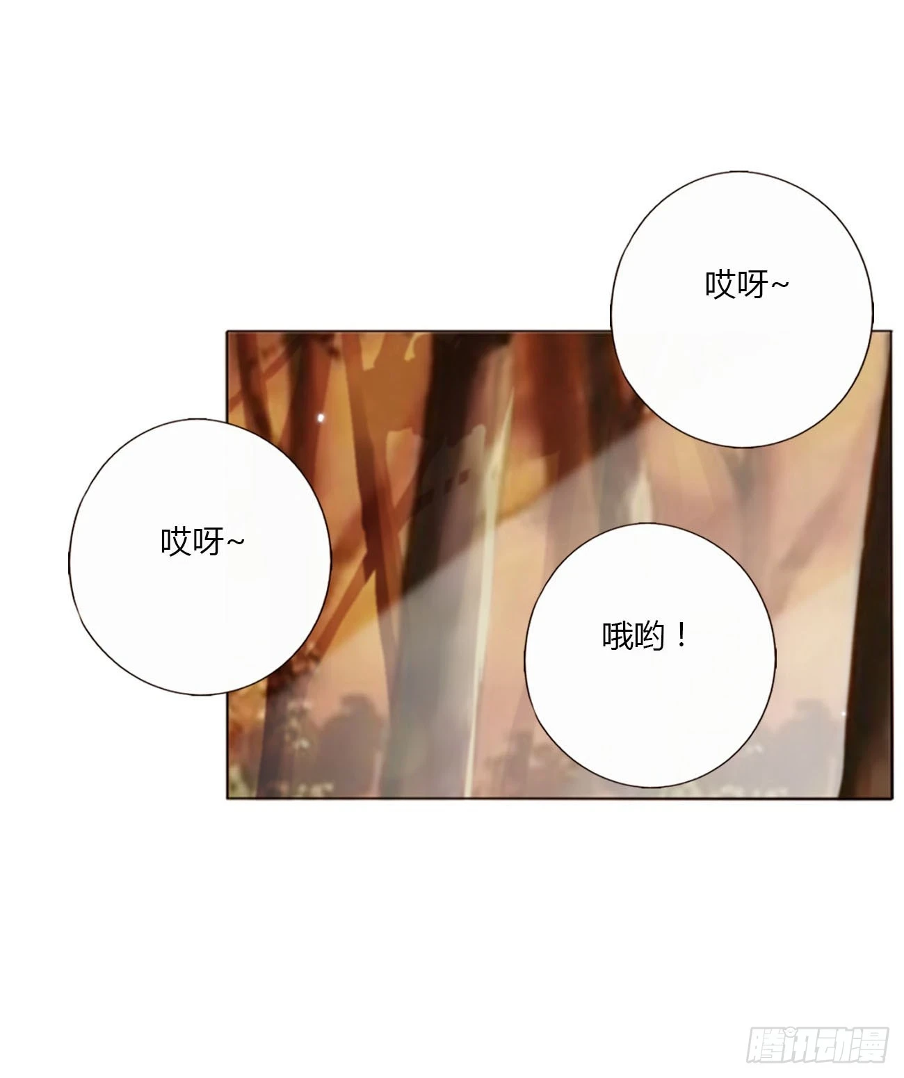 七十三章 花仙子117