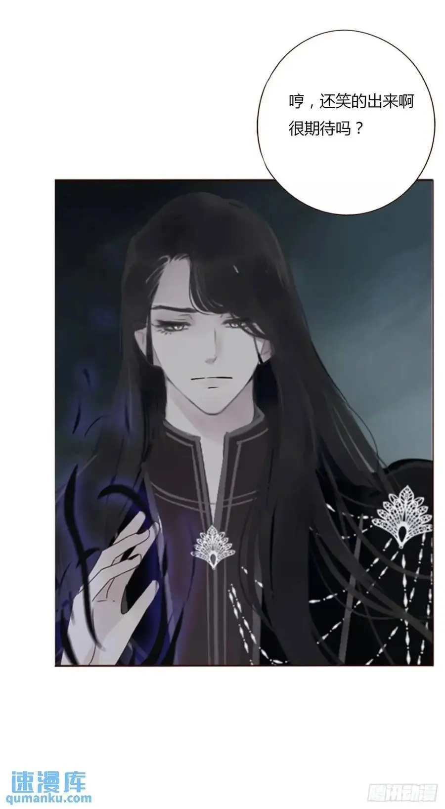 一零五章 终于见面了15