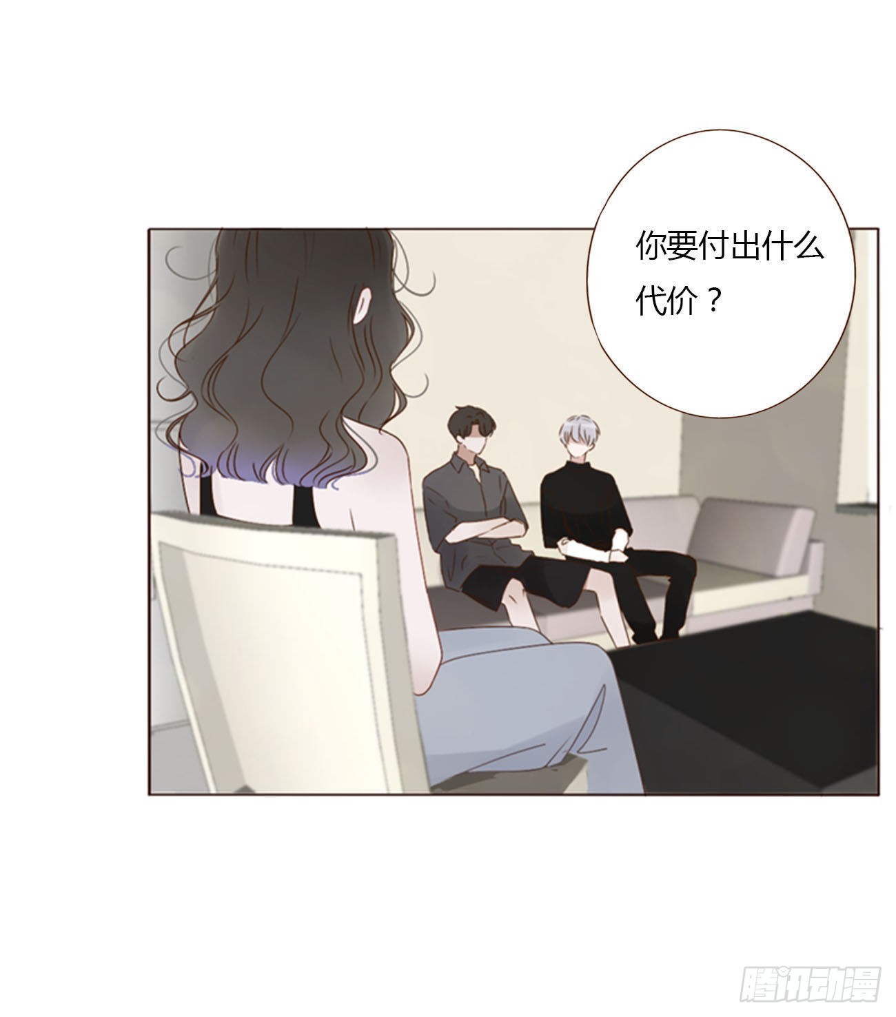 三十五章 我要洗澡13