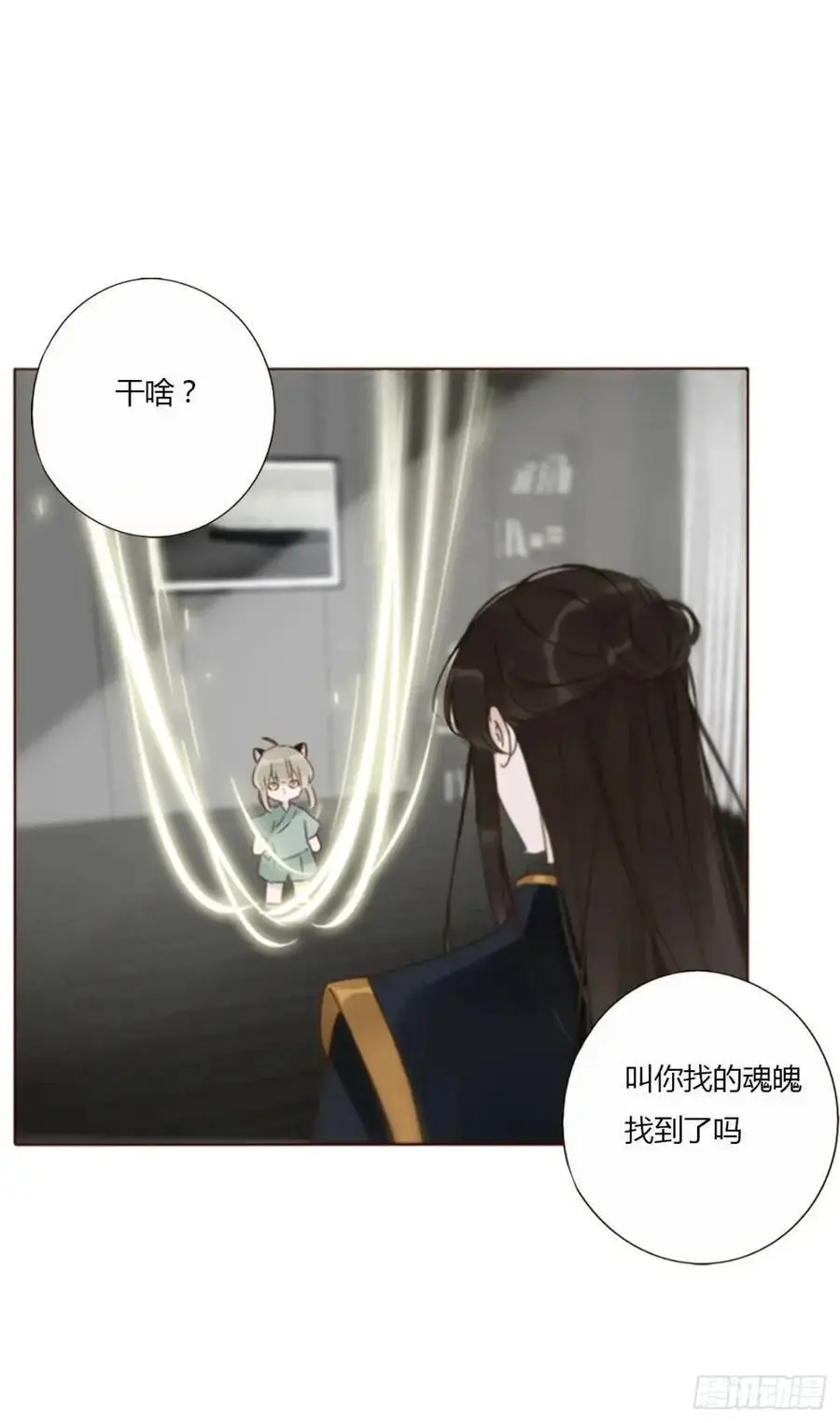 一零九章 石俑13