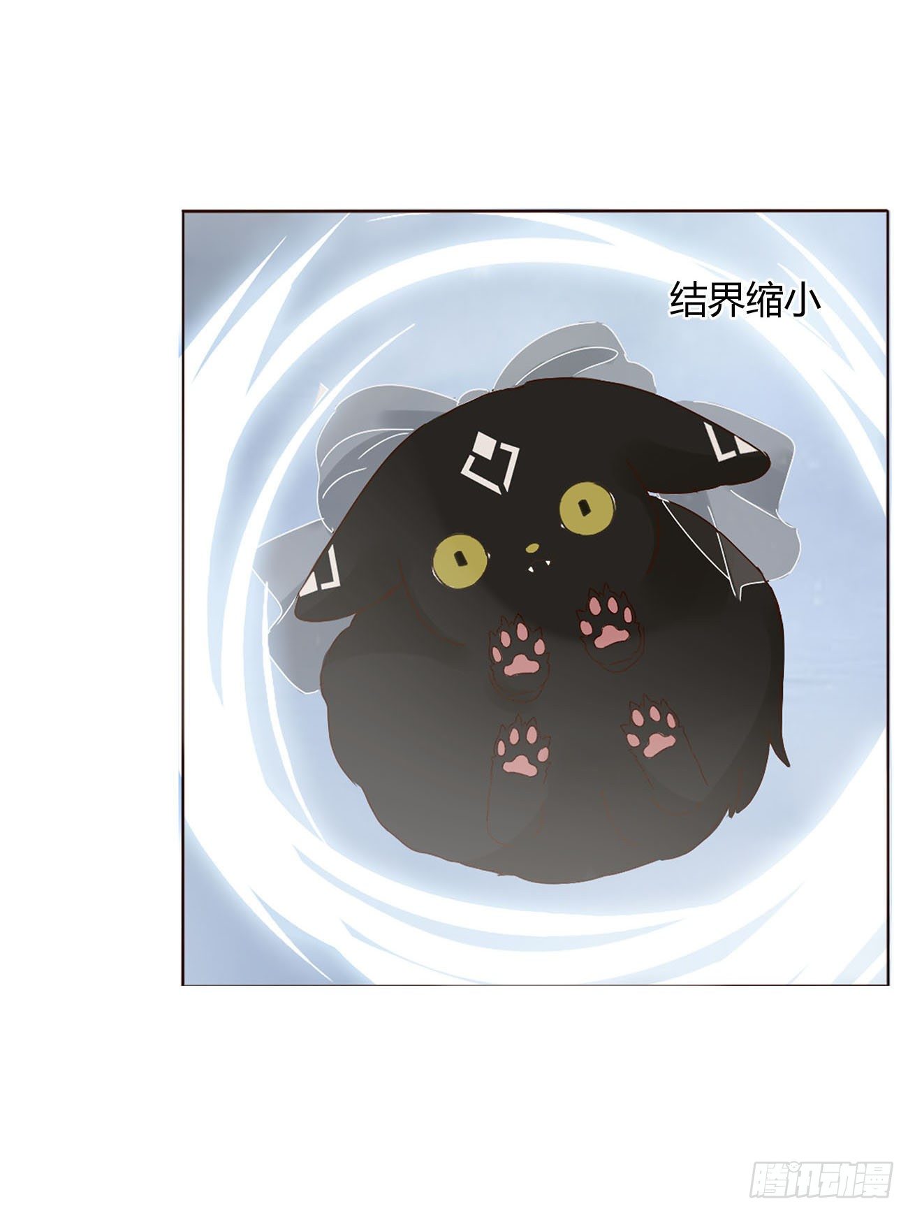 第九章 抓小鬼9