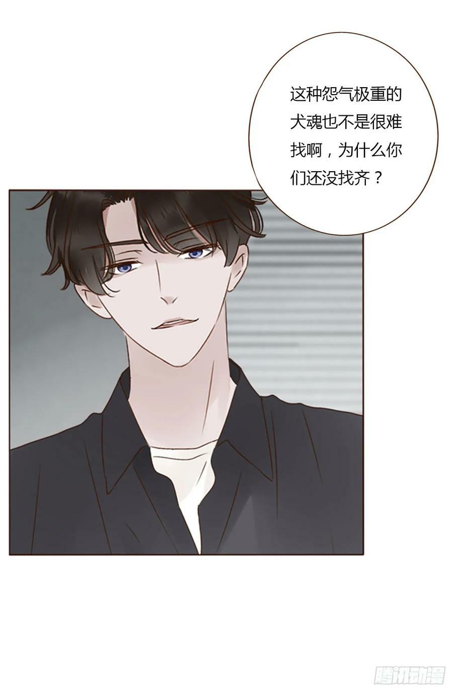 七十八章 热身运动2