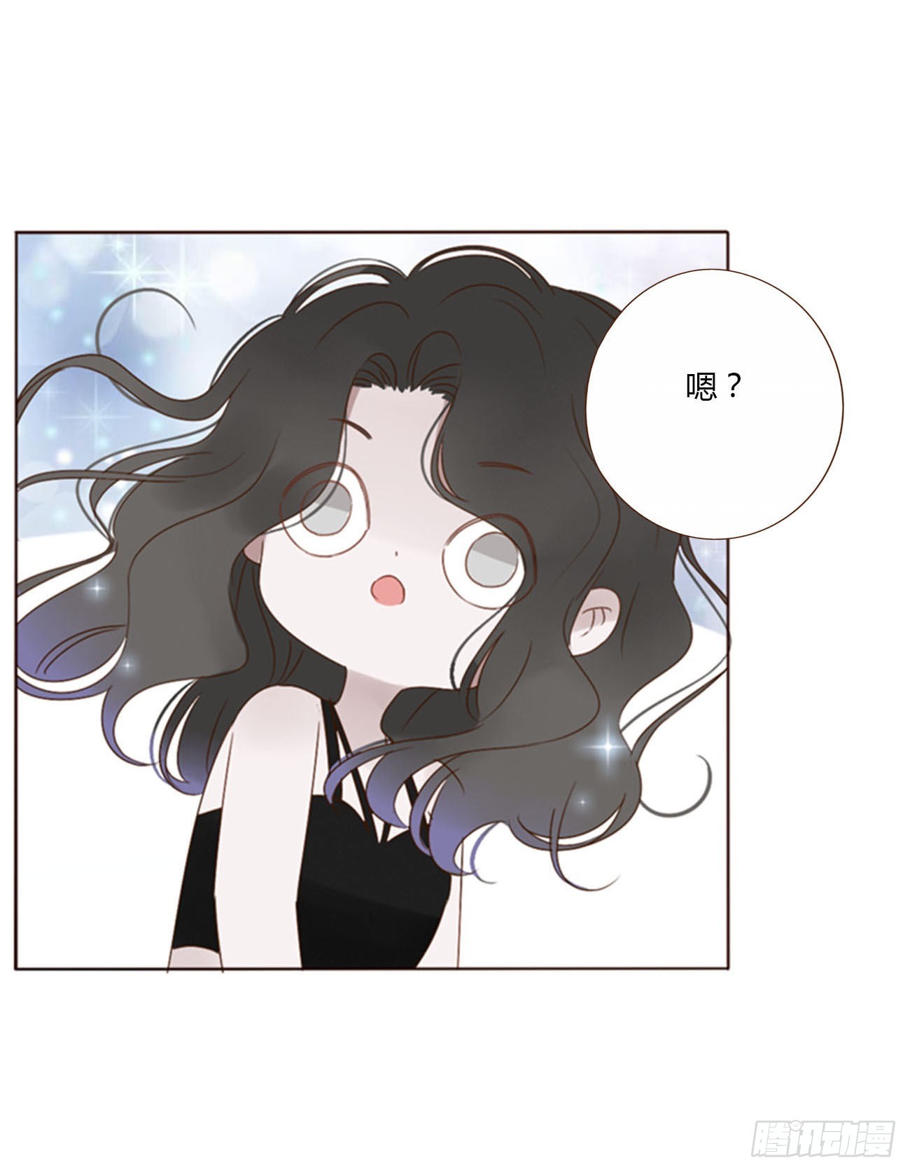 三十五章 我要洗澡123