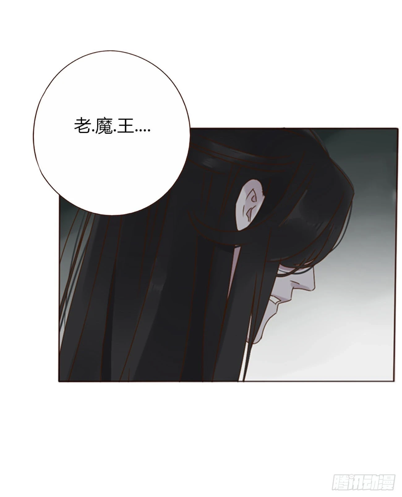 七十二章 官宣12