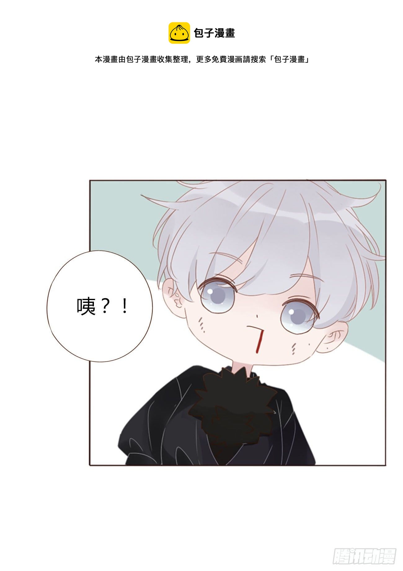 三十一章 李乘风24
