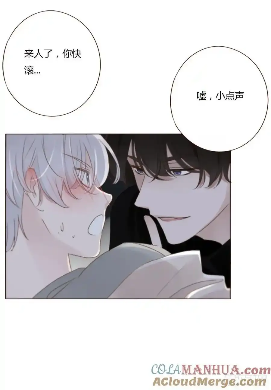 一一八章 佛珠112