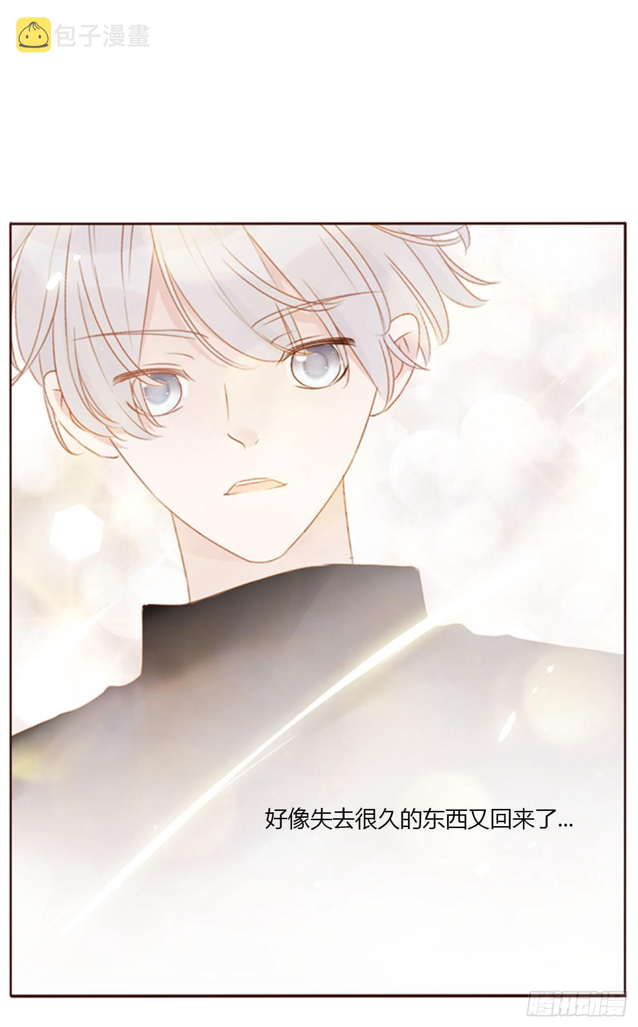 五十一章 记忆恢复？24