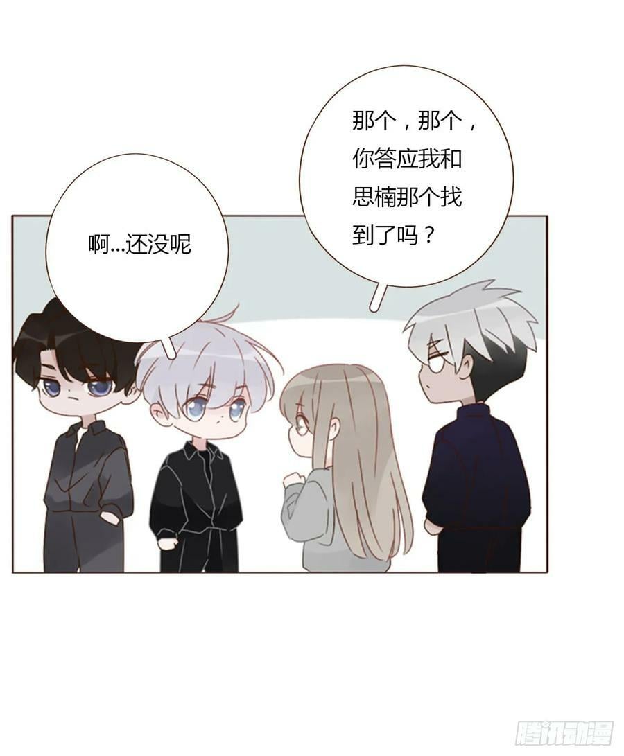 七十七章 地狱犬3