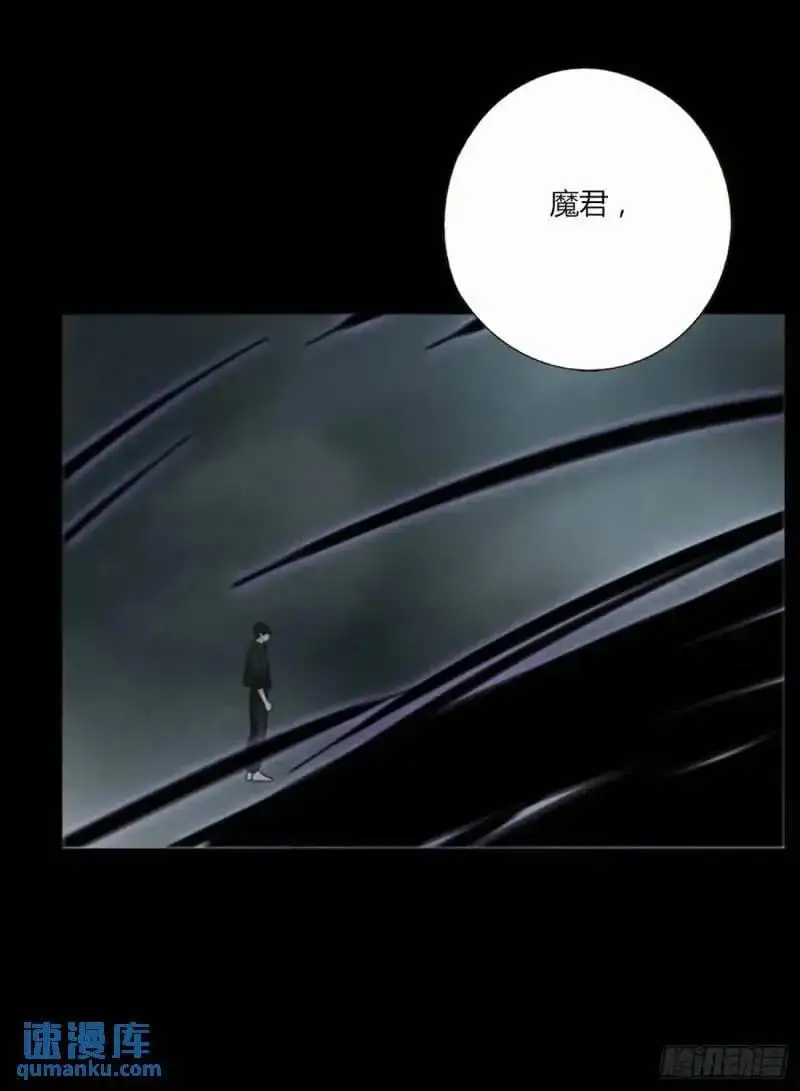 一零六章 我的小替身~17