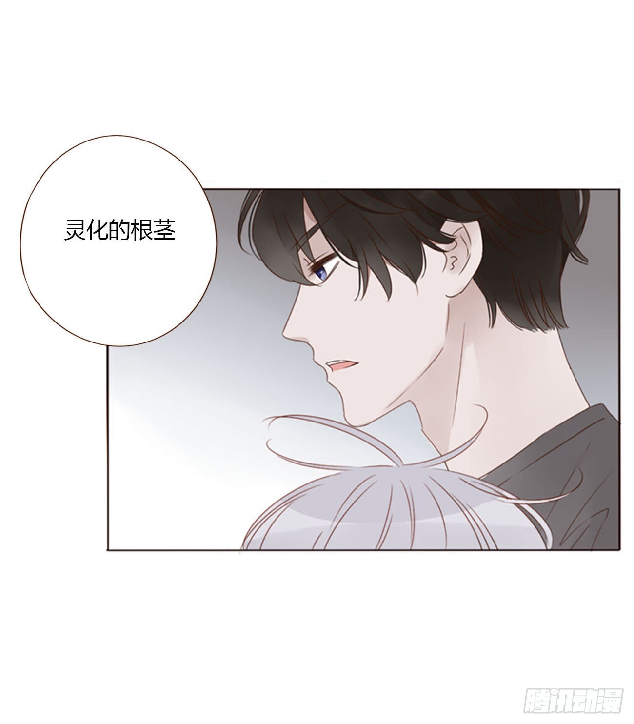 五十七章 解毒117