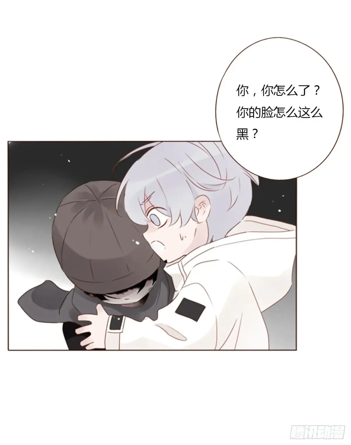 一三零章 蛮蟒12