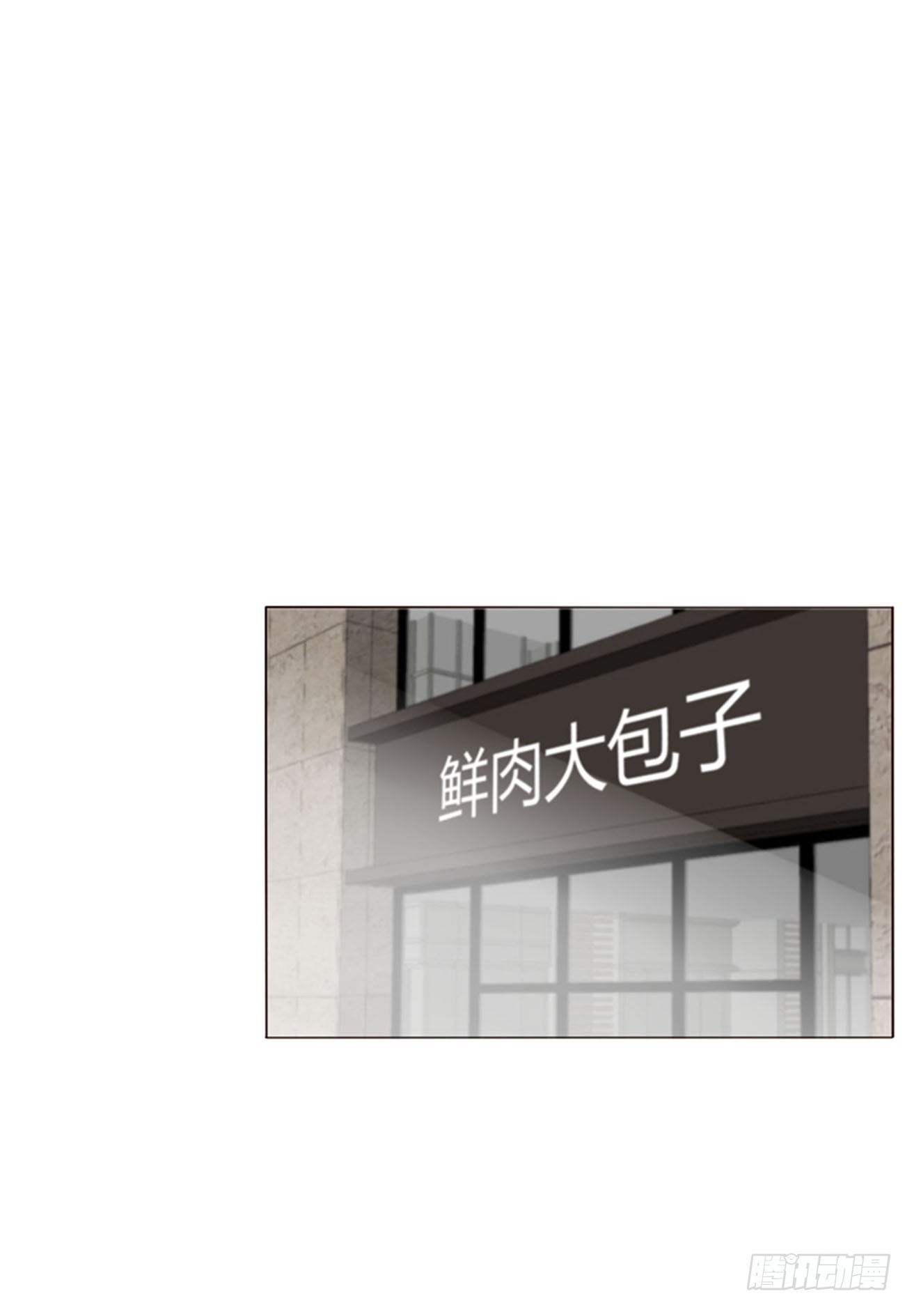 六十九章 妖里妖气4