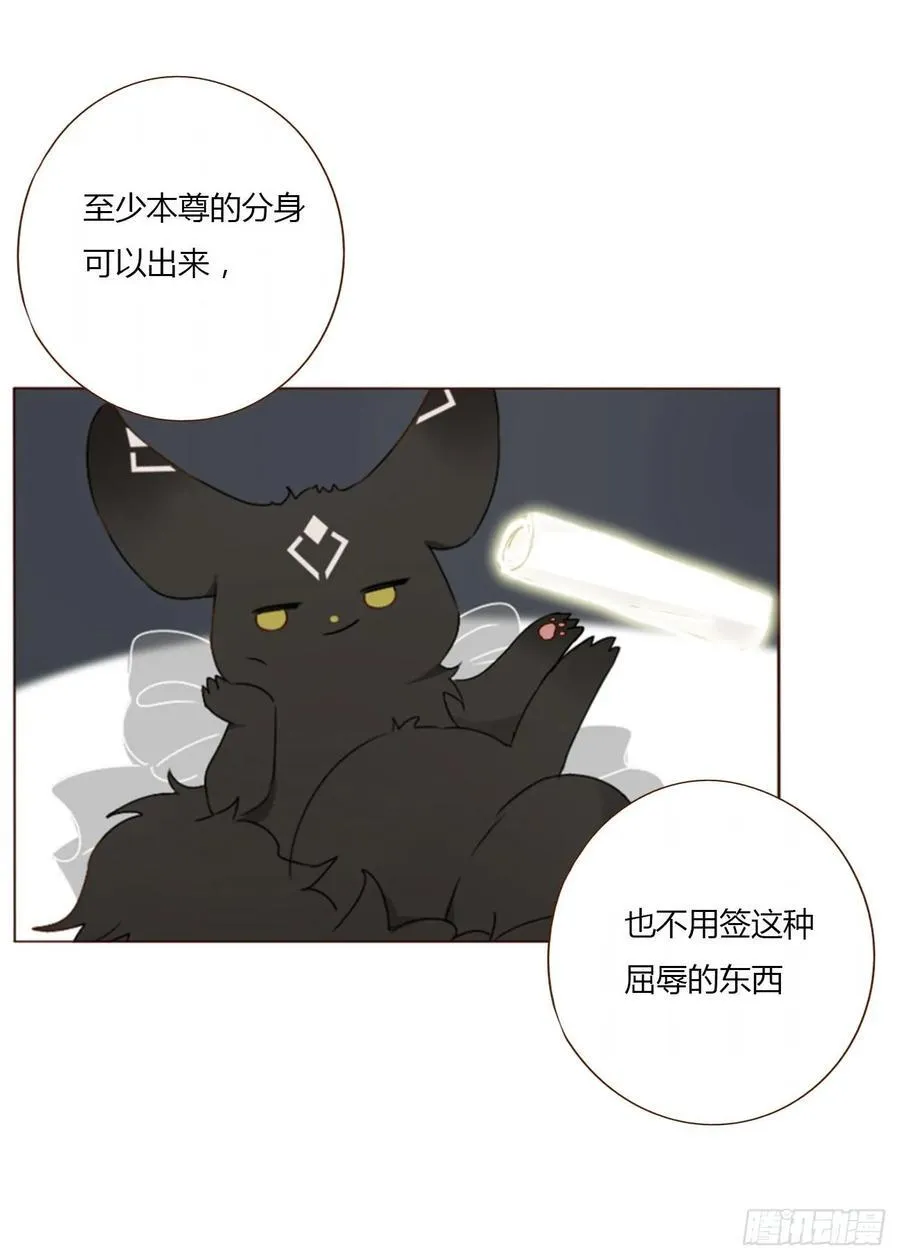 一二四章 陈羲2
