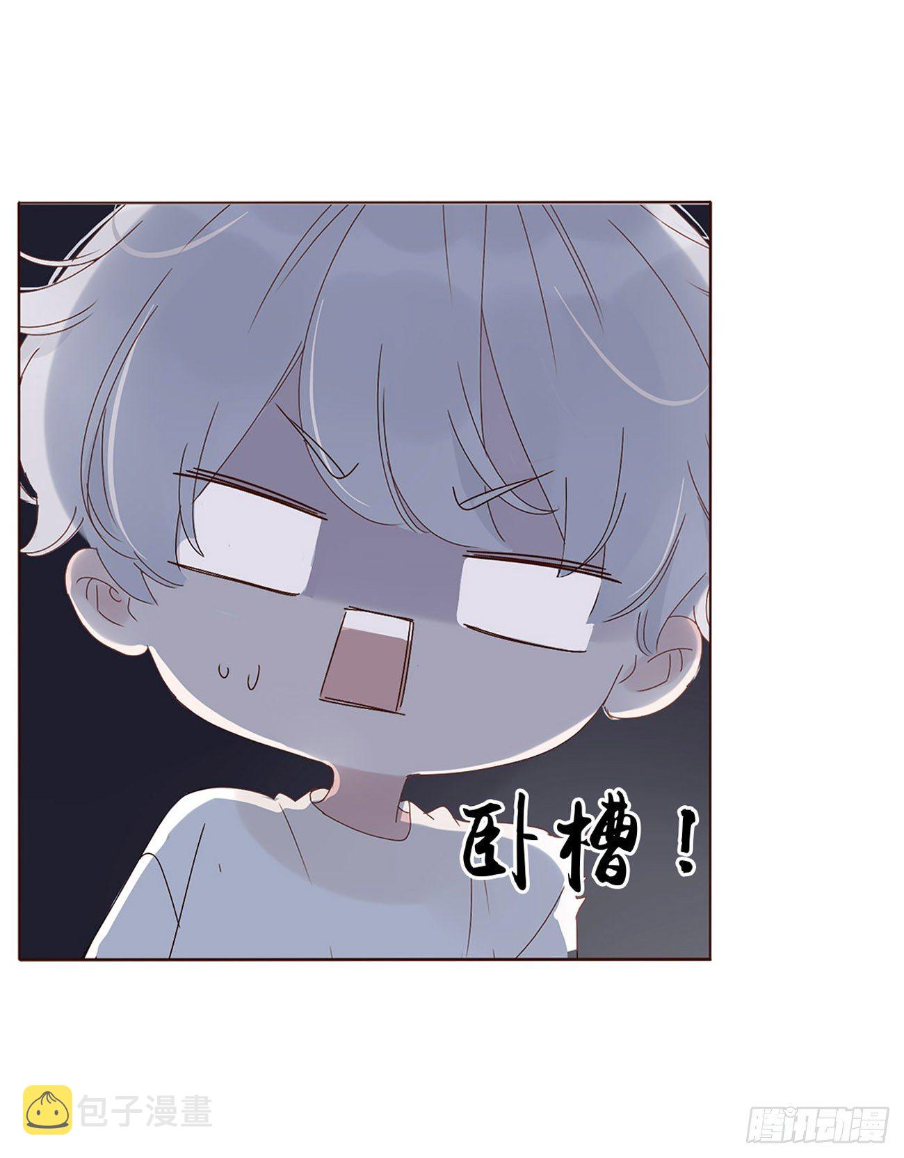 第六章 睡觉48