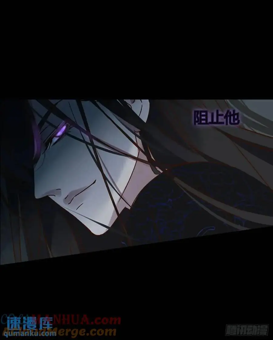 一零四章 阴谋326