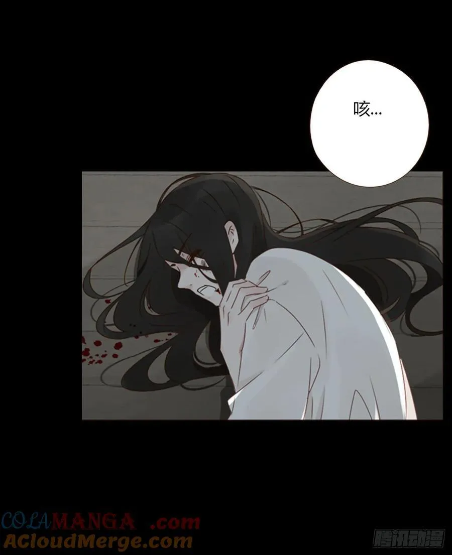 一二一章 复仇12