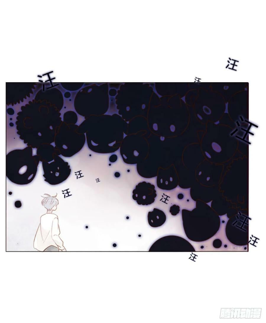 八十三章 虎妖的气息19