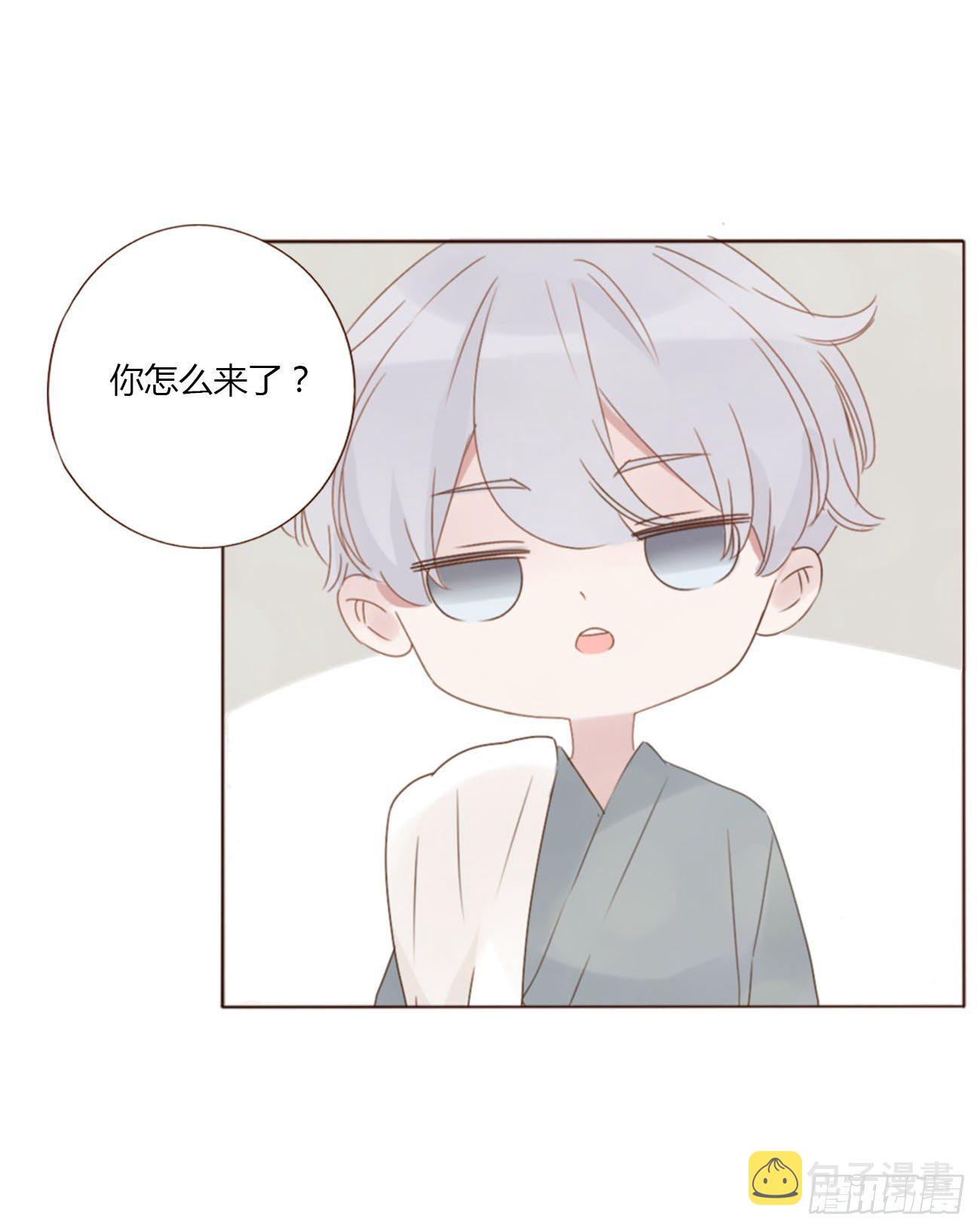 二十五章 一起洗吧9