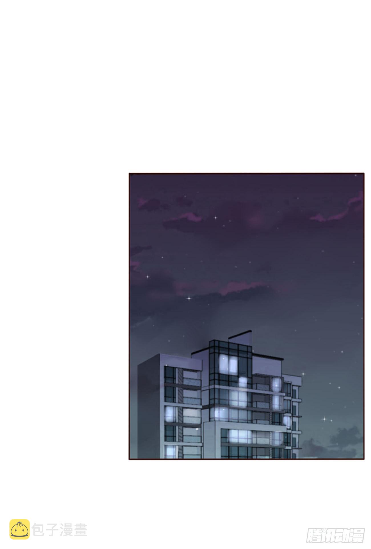 五十三章 四菱痣21
