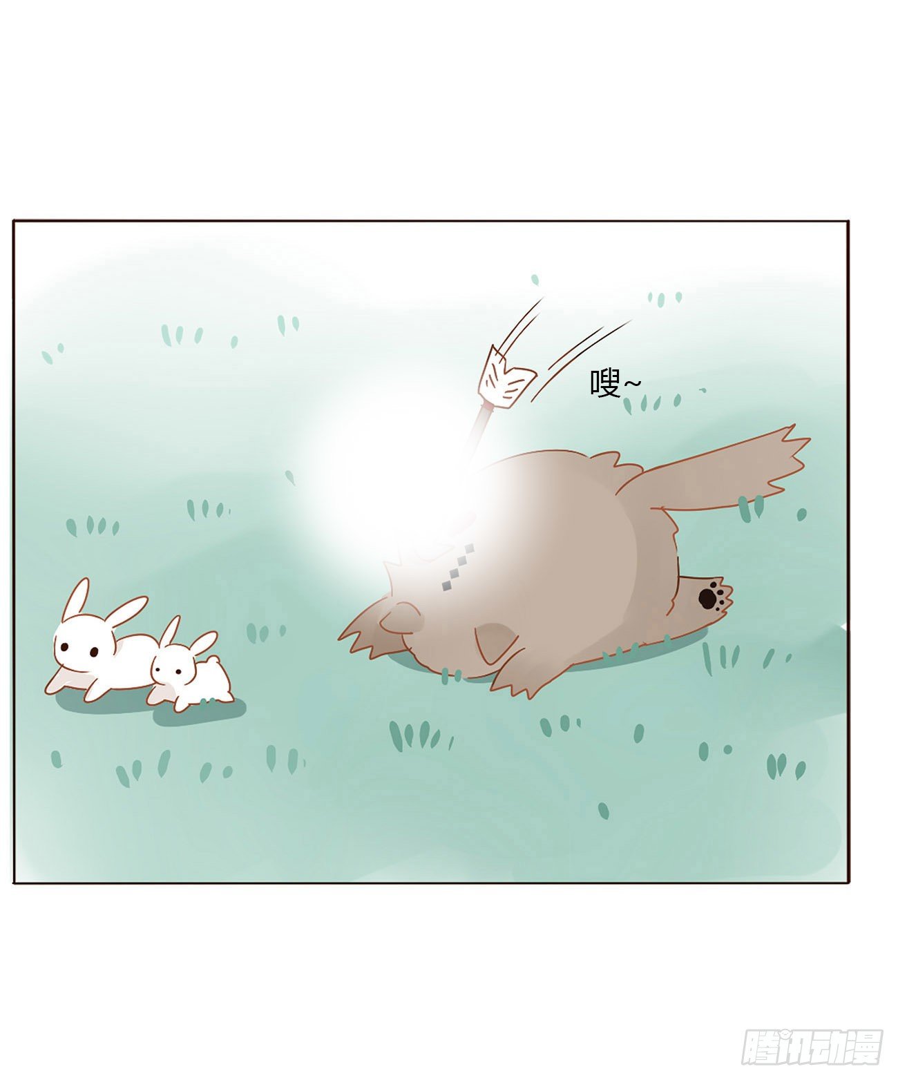 关于赫连苍荼的转世6