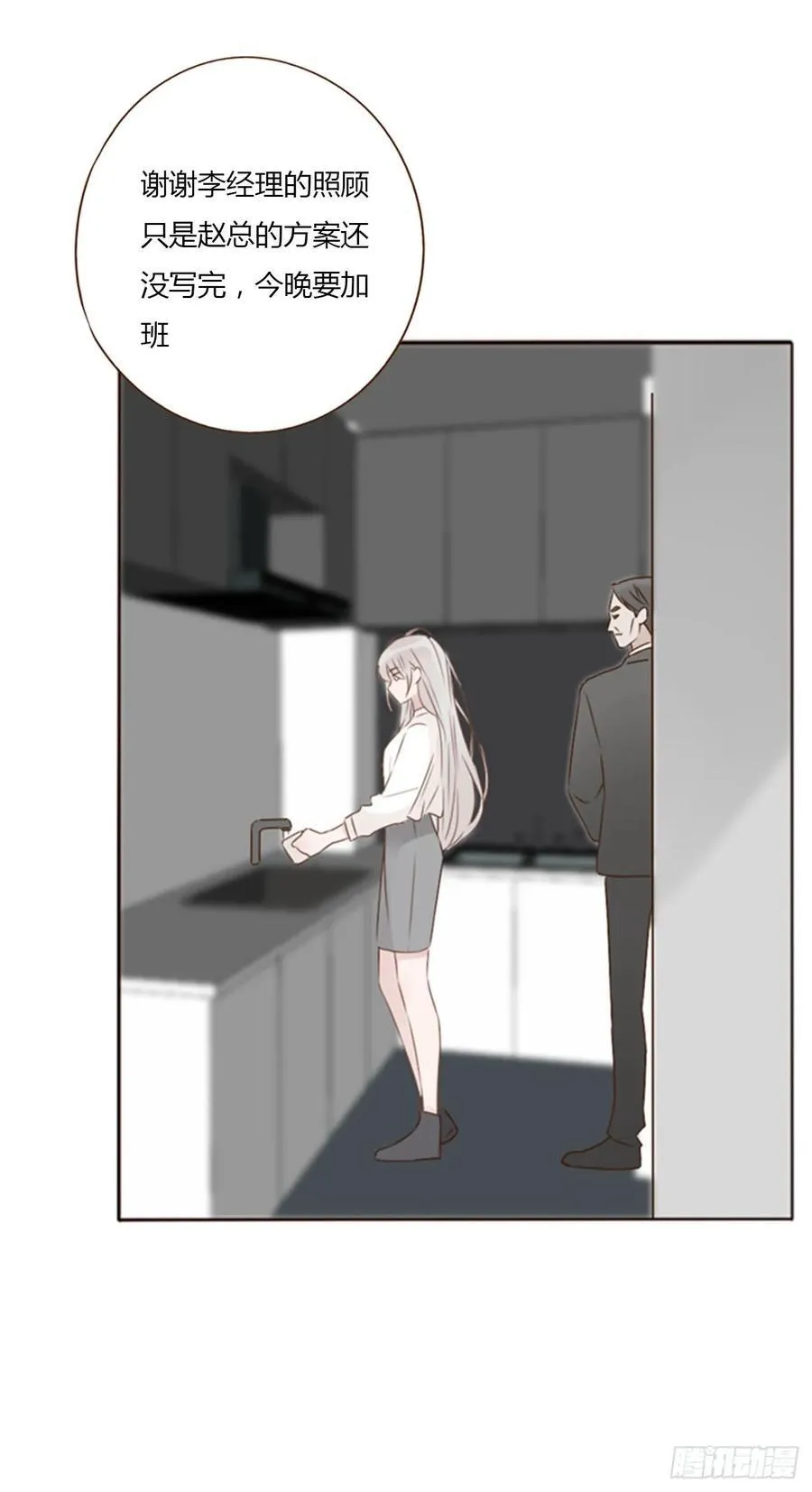 一二四章 陈羲31