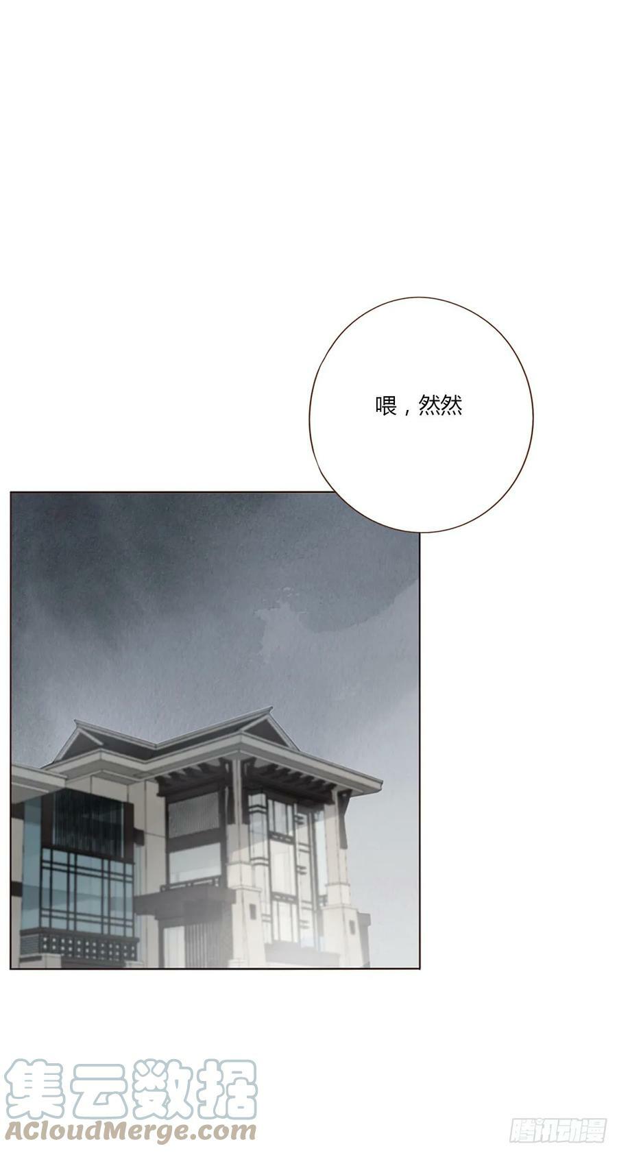 七十九章 速疾38