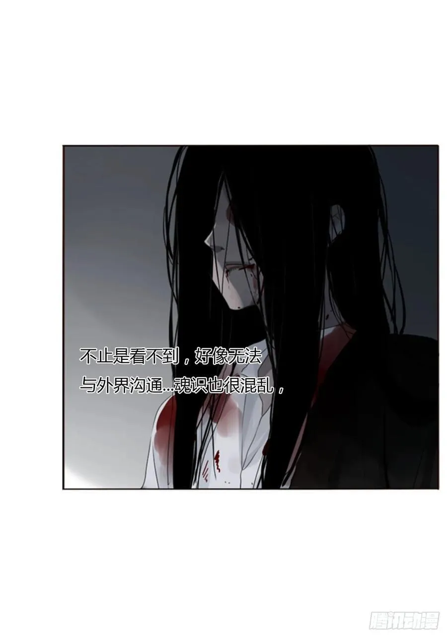 一一九章 佛珠221