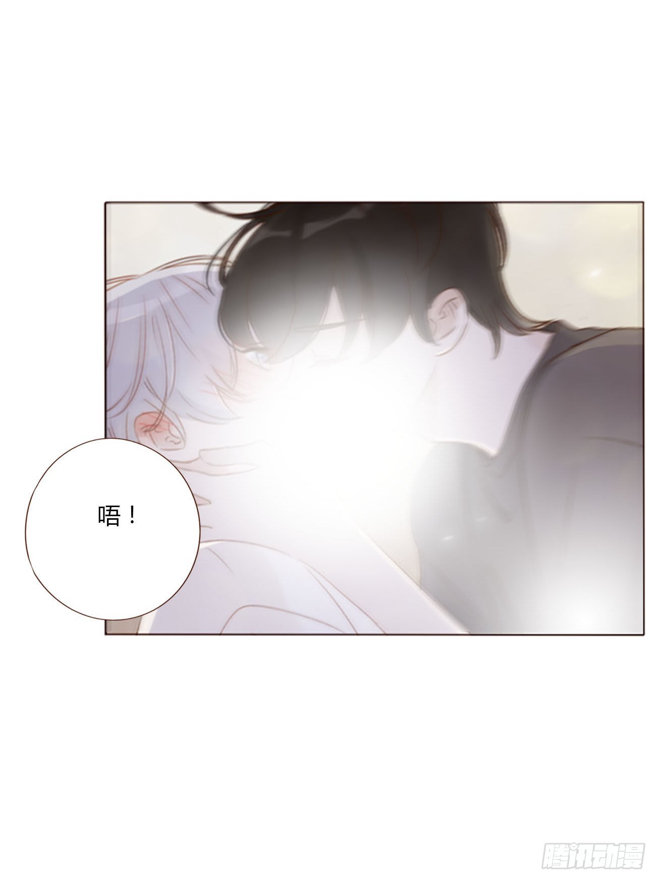 五十八章 解毒214
