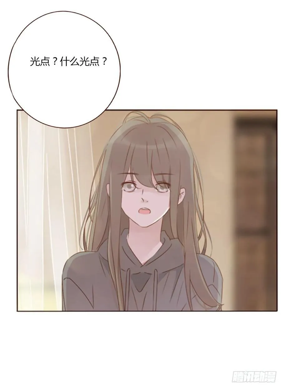 一二零章 佛珠315