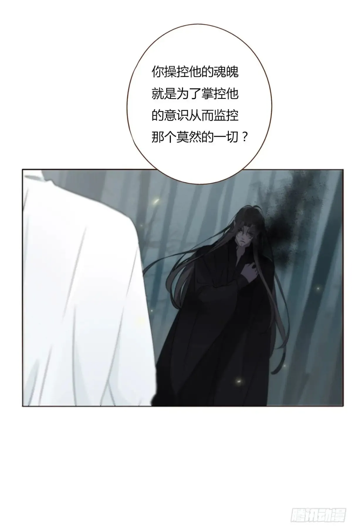 一二九章 千岩230