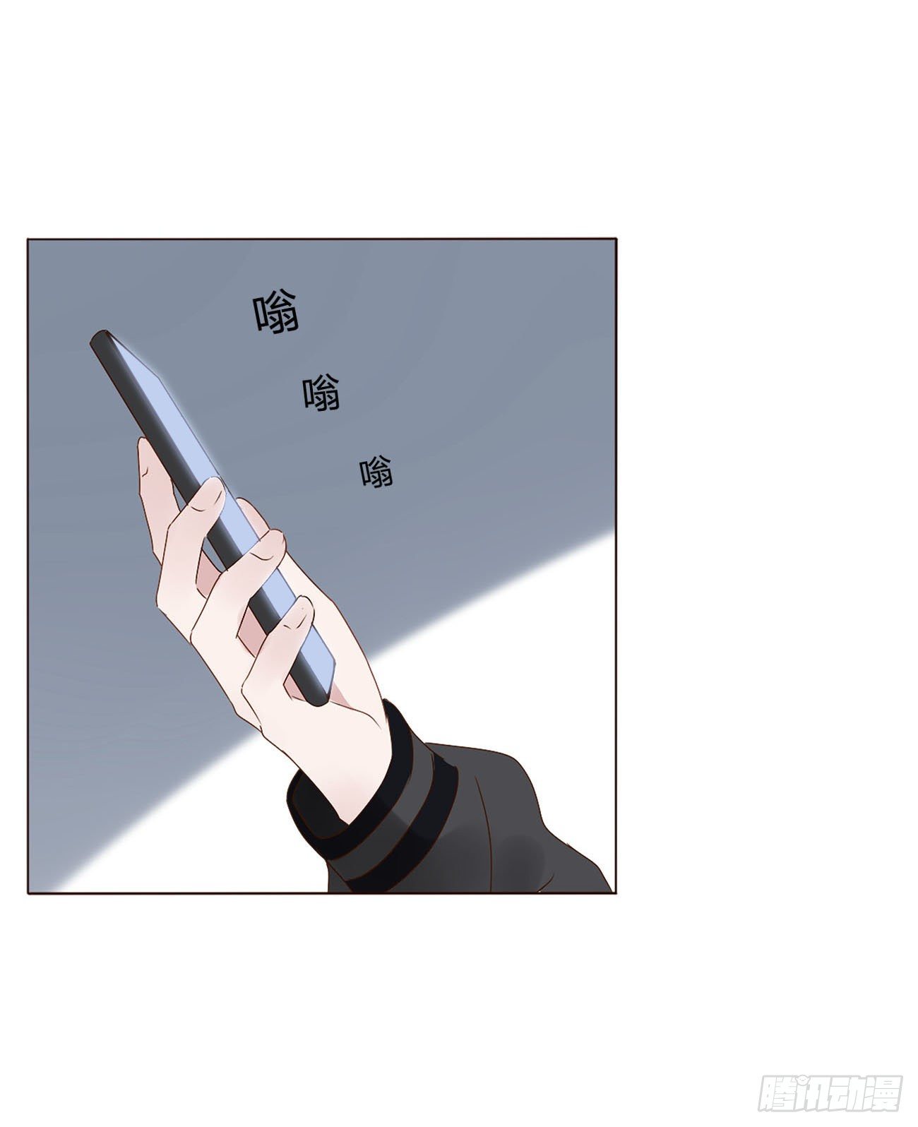 十八章 宴会8
