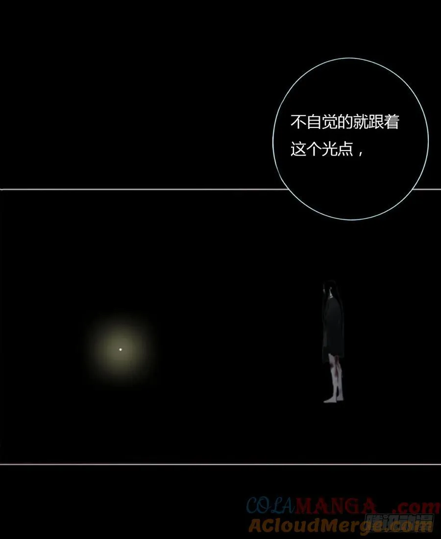 一二零章 佛珠312
