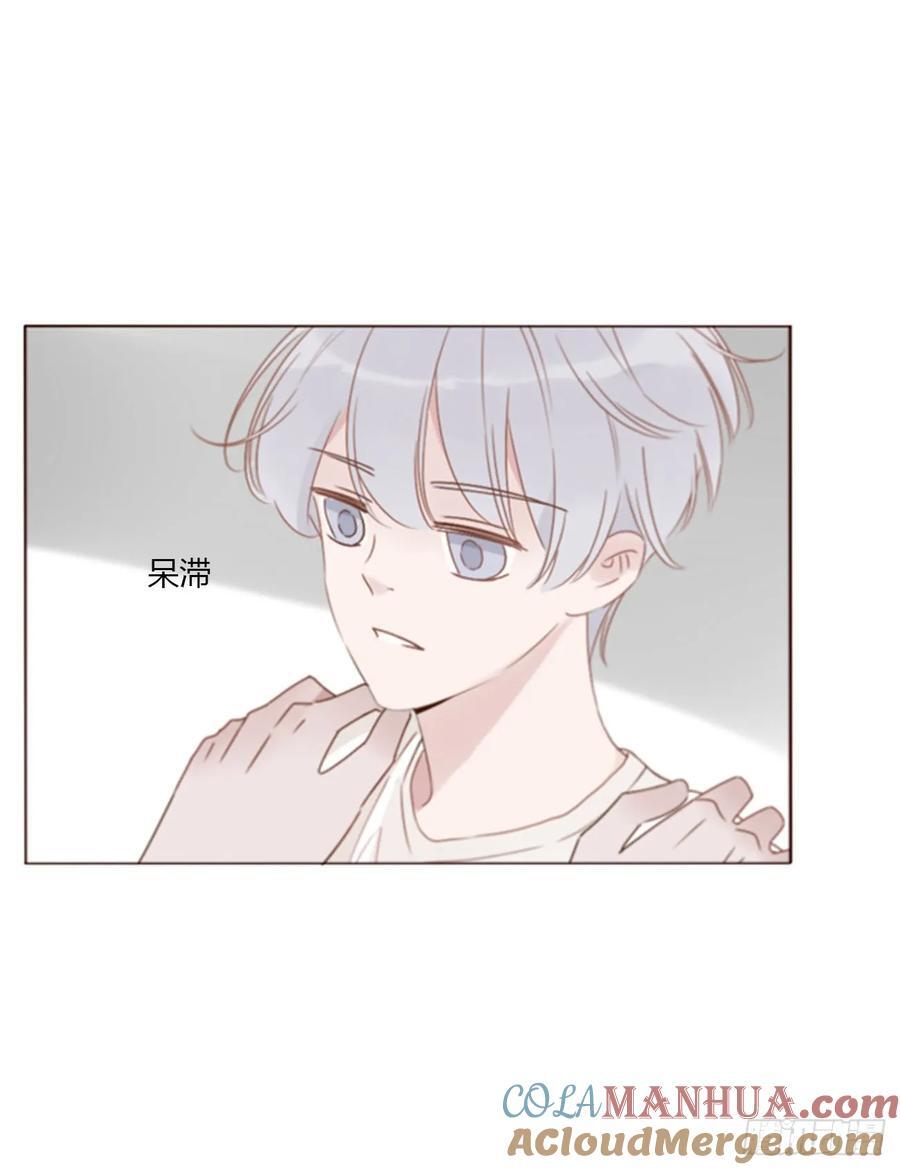 九十九章 神力2