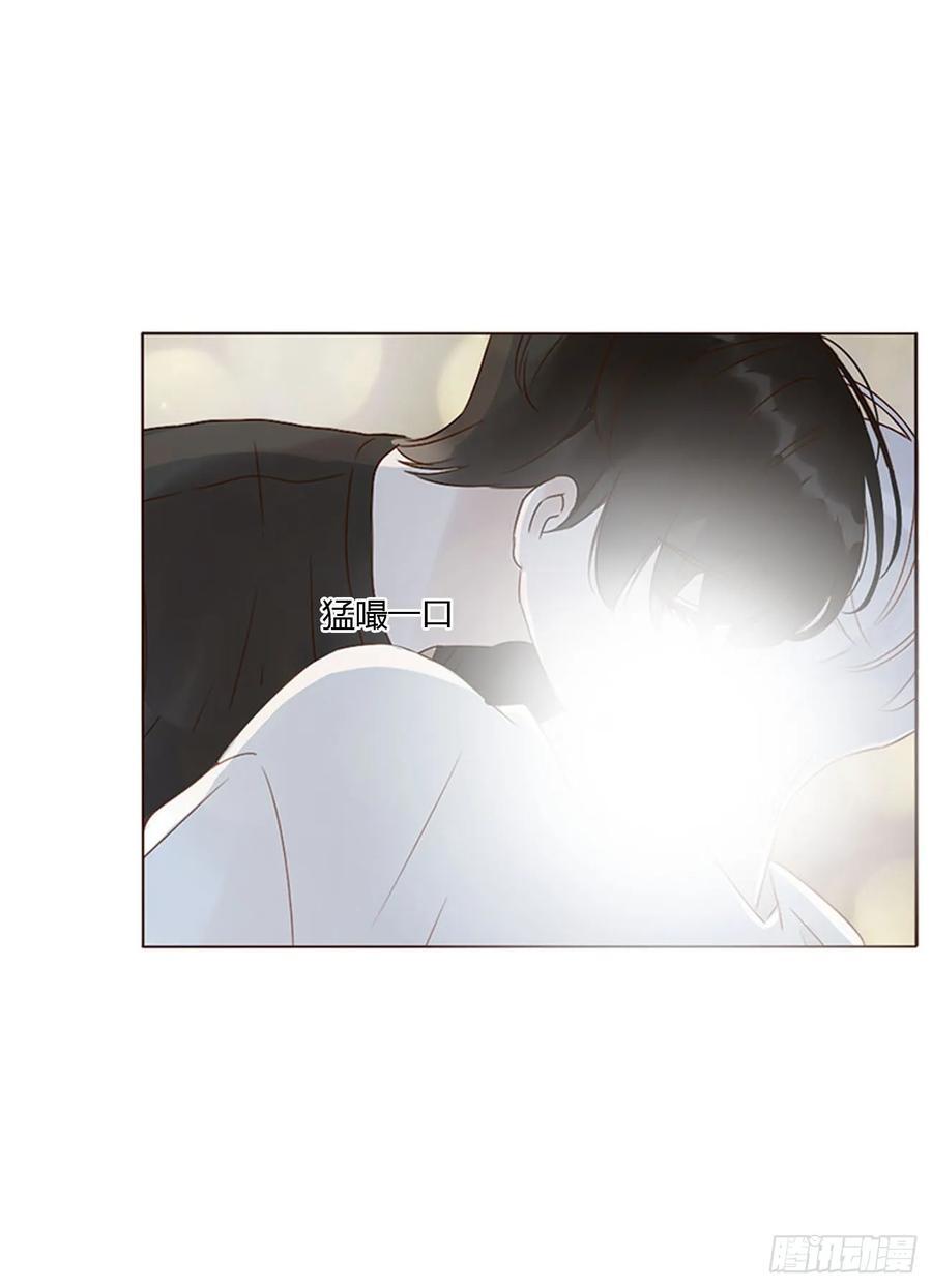 九十七章 控魂223