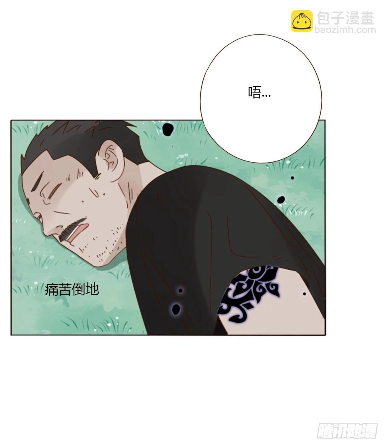 七十三章 花仙子110