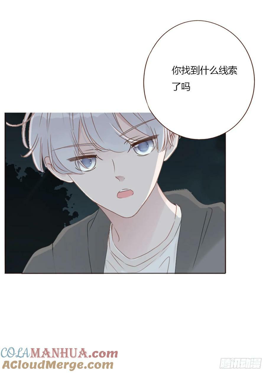 九十一章 元英210