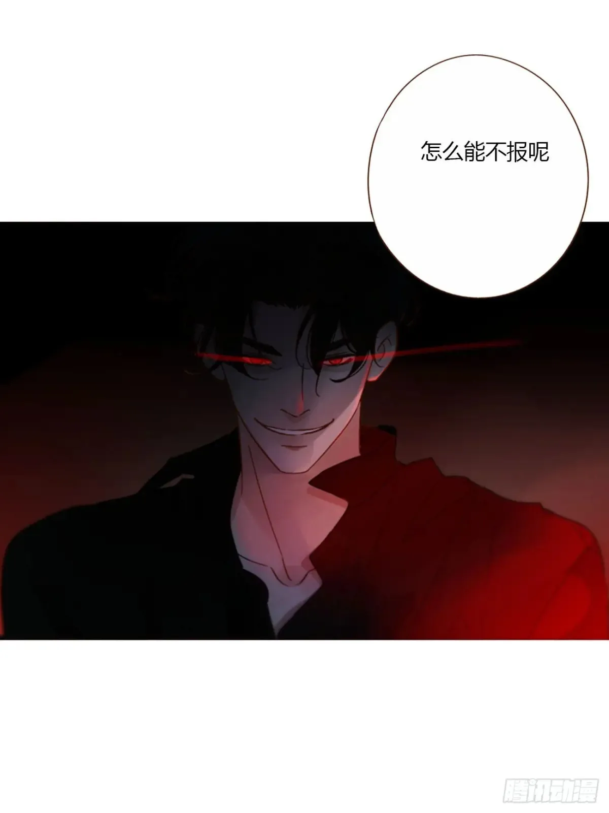 一二五章 掌掴之情31