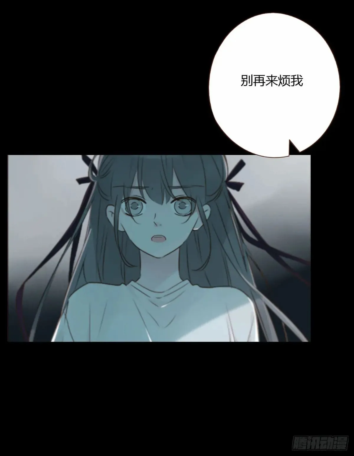 一三五章 奇怪的魂魄217
