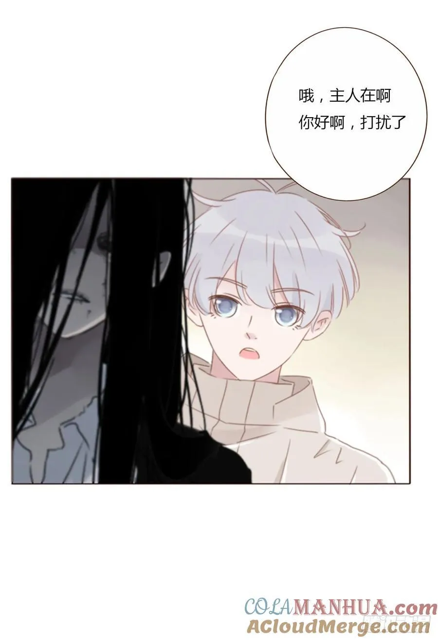 一一九章 佛珠22