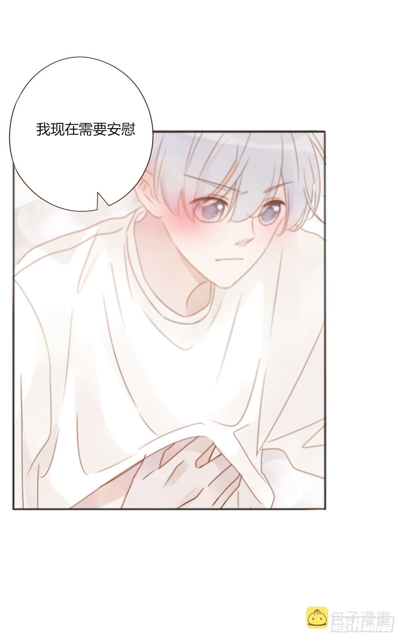 六十七章 殷主簿236