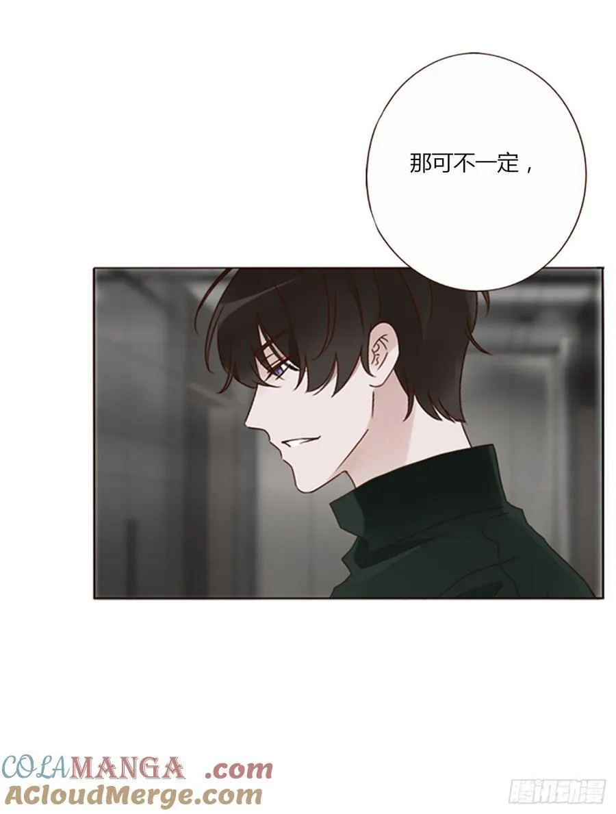 一三六章 奇怪的魂魄318
