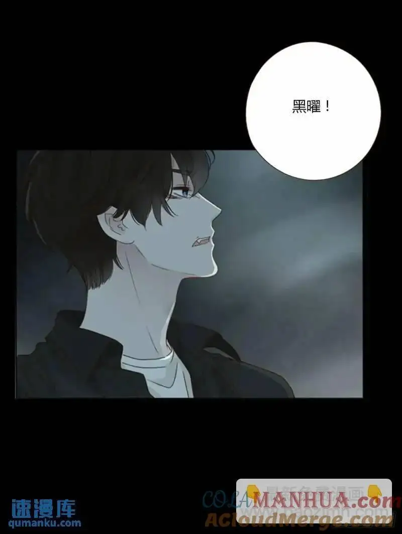 一零六章 我的小替身~12
