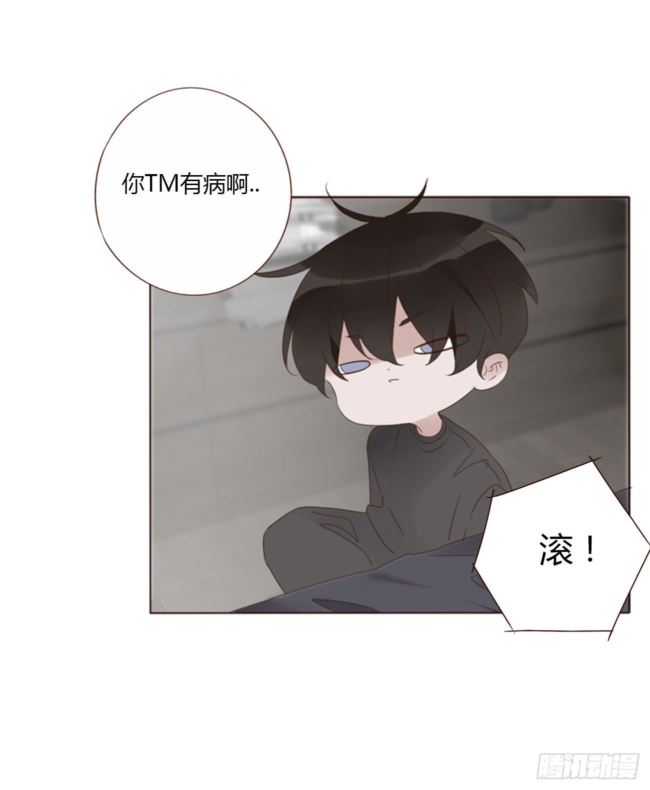 六十一章 入梦33