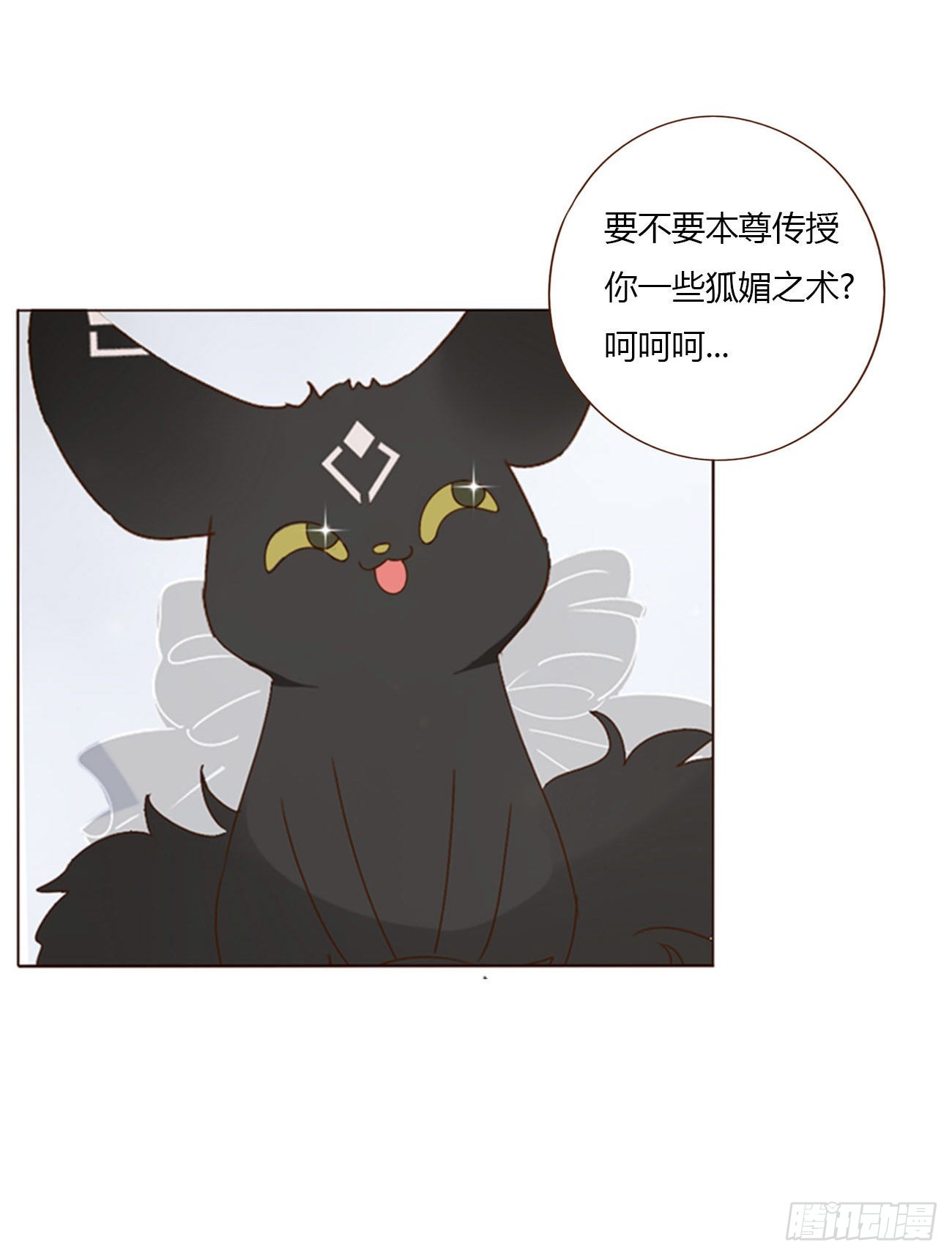 六十二章 夜审3
